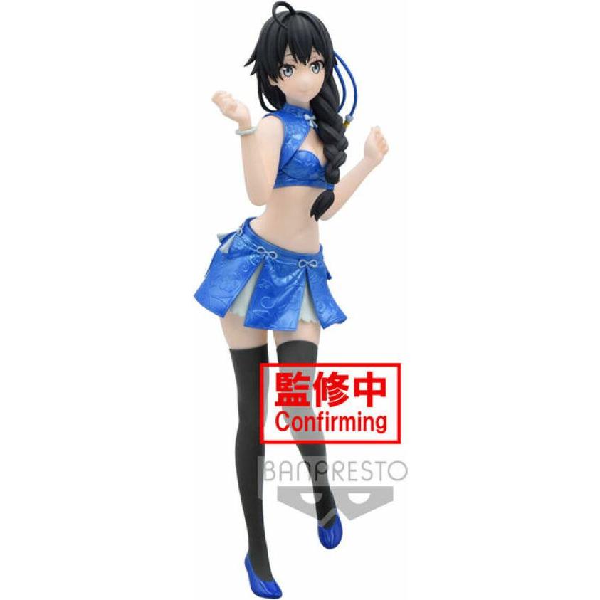 Banpresto My Teen Romantic Comedy SNAFU Climax: Kyunties - Yukino Yukinoshita PVC Statue