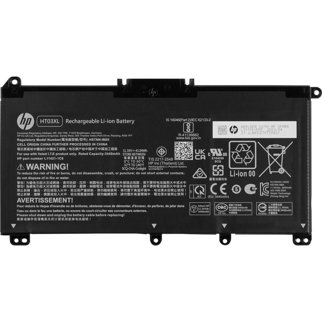 HP Battery 3CELL 41W 3.6A Li-ION (3 Zellen), Notebook Akku