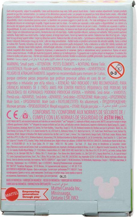 Actual product image 0 Kleine Puppen Easter Egg Suprise