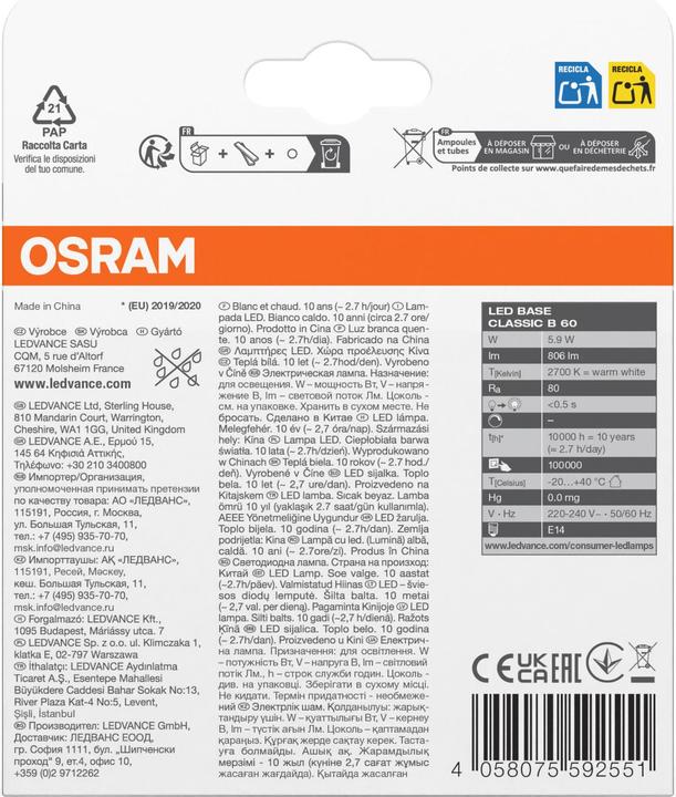 Immagine prodotto Osram Candela (E14, 5.50 W, 806 lm, 3 x, D)