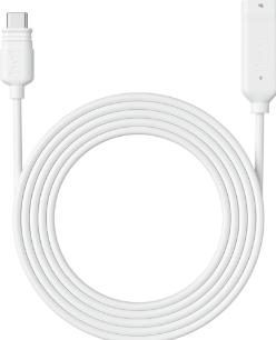 Actual product image Reolink 4.5M White solar extension cable with USB-C connection (Solar cable)