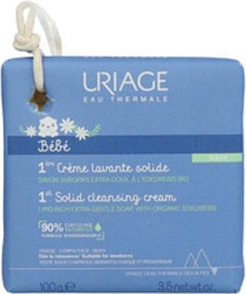Actual product image Bioderma Set of ultra-soothing Atoderm Intensive Pain Duo washing cubes