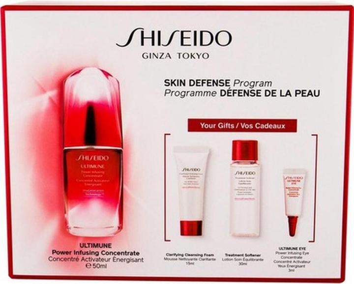 Actual product image Shiseido Ultimune (Facial care set)