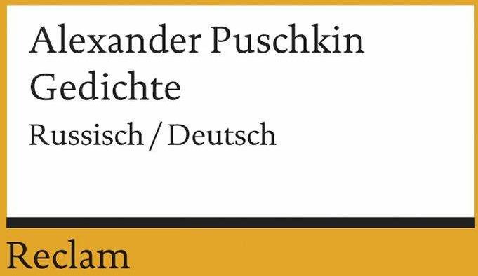 Produktbild Gedichte (Deutsch, Alexander Puschkin, 2014)