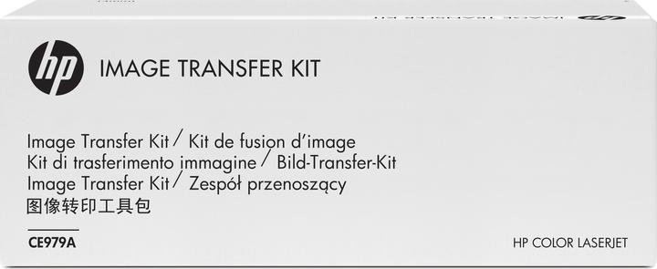 HP Transfer kit CE979A