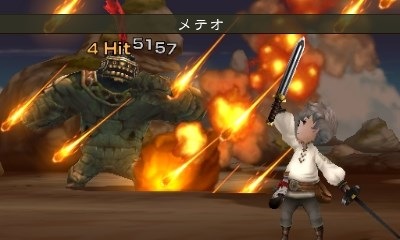 Immagine prodotto Square Enix Bravely Default: Fata volante (3DS, EN)