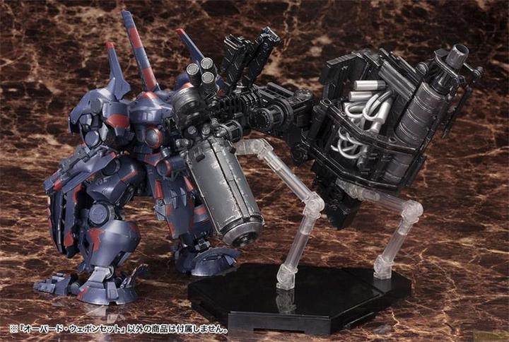 Produktbild Kotobukiya Armored Core V Model Kit 1/72 Overed Weapon Set 24 cm
