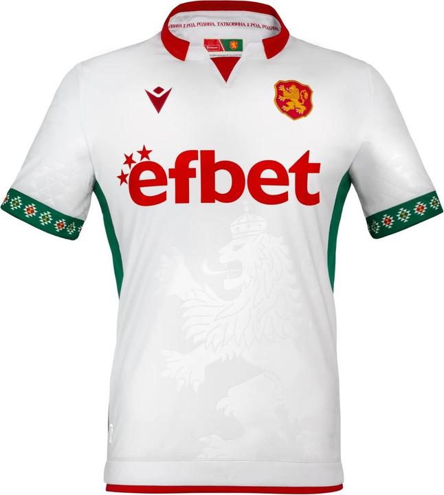 Immagine prodotto Macron Bulgarien Trikot (XL)