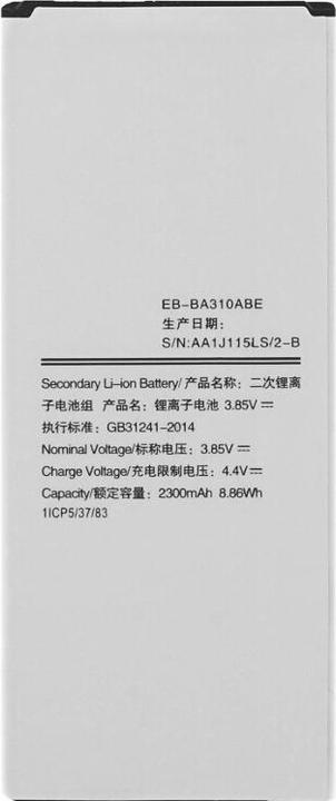 Image du produit Batterie pour Samsung A310F Galaxy A3 (2016)