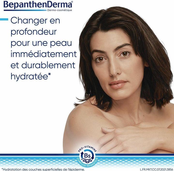 Produktbild Markenlos Bepanthen Derma Nutritive Body Cream 400ml - Daily Dermo-Cosmetic (Körpercreme, 400 ml)