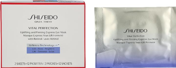 Produktbild Shiseido Vital Perfection (86.40 ml)