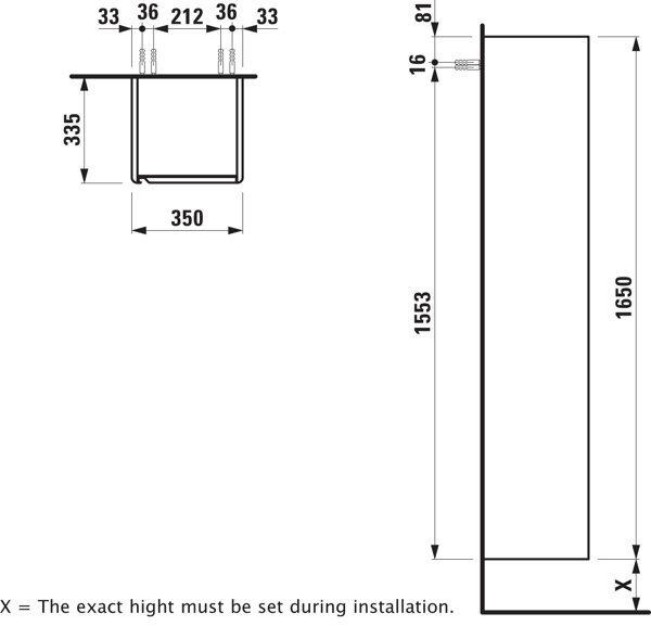 Actual product image Laufen Base for Ino tall cabinet, 1 door, hinge right, handle strip aluminum anodized, H403032110