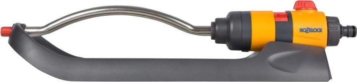 Actual product image Hozelock Plus Rectangular Sprinkler