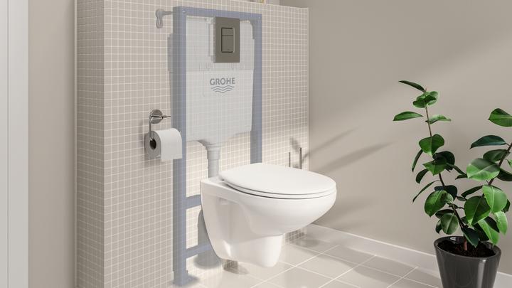 Produktbild Grohe Solido 4-i-1 monteringselement til toilet krom
