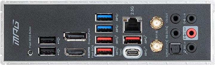 Actual product image MSI MPG Z590 Gaming Edge Wifi (LGA 1200, Intel Z590, ATX)