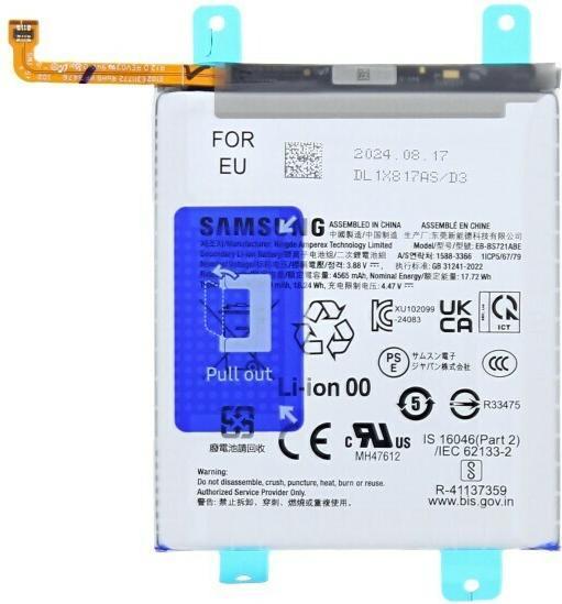 Produktbild Samsung Akku EB-BS721ABE SM-S721 Galaxy S24 FE GH82-35853A