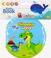 Productafbeelding Bambam bam bam slecht boek dino wereld 0/5