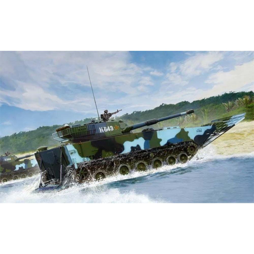 Thumbnail - Hobby Boss PLA ZTD-05 AAAV
