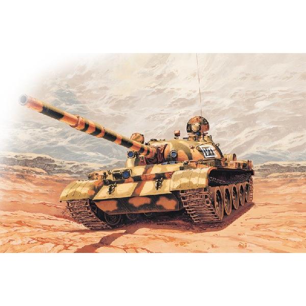Other 1:72 Rus. T-62 Kampfpanzer (510007006)