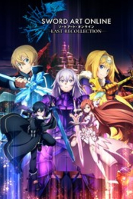 Image du produit Bandai Namco SWORD ART ONLINE Dernière collection (PS5)