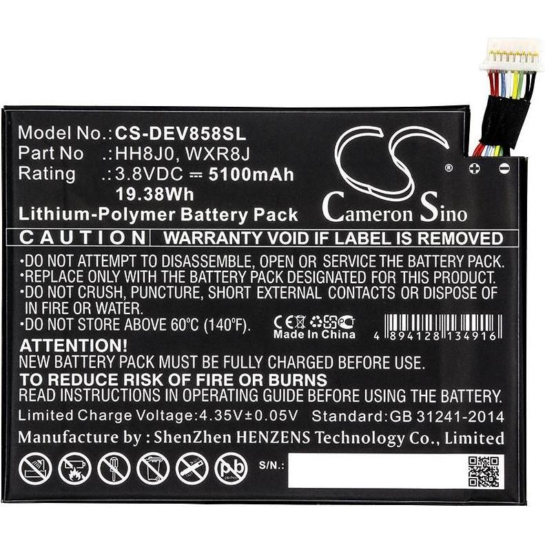 CoreParts Battery for DELL Mobile (5100 mAh), Notebook Akku, Schwarz