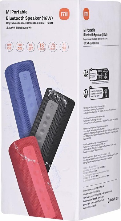 Actual product image Xiaomi Mi Portable (4 h, Rechargeable battery operated)