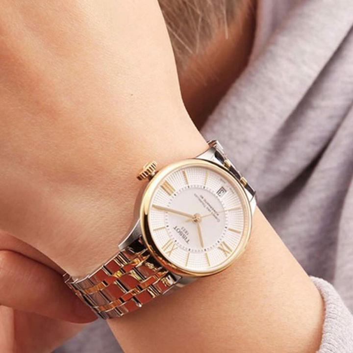Produktbild Tissot Chemin Des Tourelles Automatic Lady (Analoguhr, Swiss Made, 32 mm)