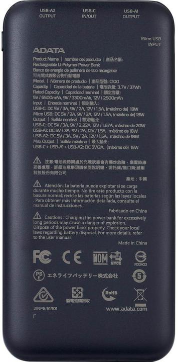 Actual product image Adata POWER BANK USB 10000MAH BLACK/PC100-14BK (10000 mAh, 20 W, 37 Wh)