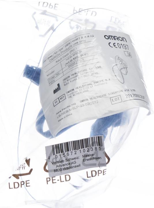 Image du produit Omron Masque pour adulte pour CompAir/CX/U22
