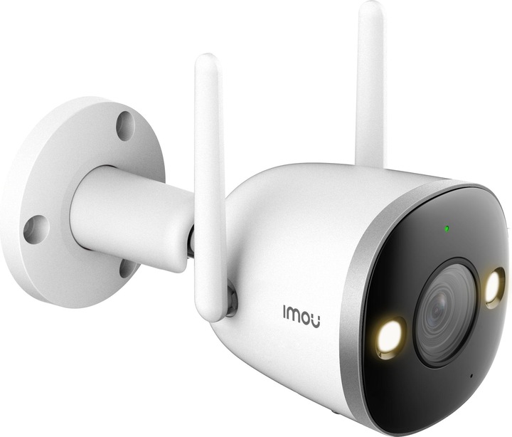 Actual product image Imou Bullet 2 Pro 1080p H.265 Wi-Fi Surveillance Camera (1920 x 1080 Pixels)