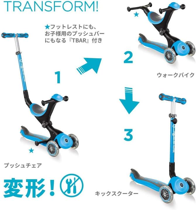 Produktbild Globber Go Up Deluxe