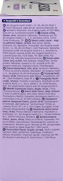 Image du produit dm Jessa Protège-slips Classic Long