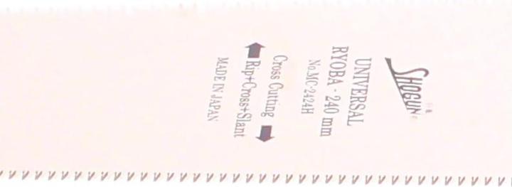 Actual product image Shogun Ryoba