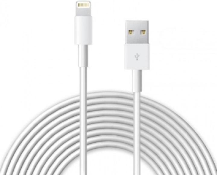 Produktbild PowerGuard Extra langes Lightning USB Ladekabel für Apple iPhone 3m