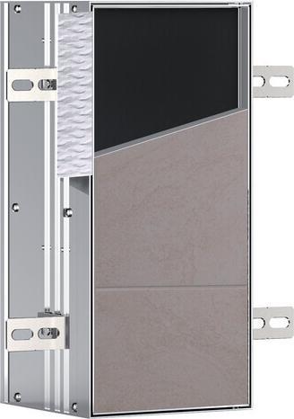 Actual product image Emco WC module ASIS PLUS UP 332x154mm door hinge right Aluminium