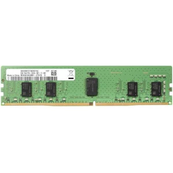 HP CS/16Gb DDR5 5600 UDIMM NECC Memory (5600 MHz, DDR5-RAM, DIMM), RAM