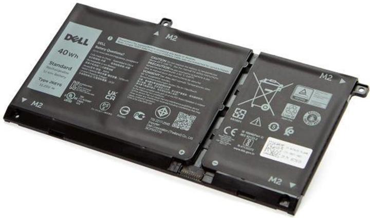 Actual product image Dell Battery, 40WHR, 3 Cell (3 cubicles)