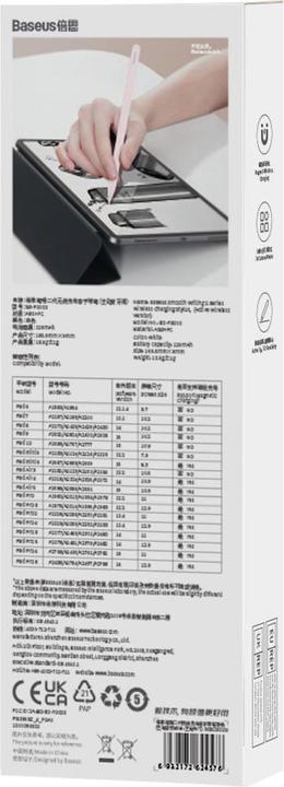 Produktbild Baseus Kabelloser Ladestift für TelefonTablet Smooth Writing Rosa