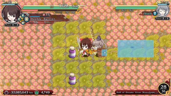 Produktbild NIS Touhou Genso Wanderer (PS4)