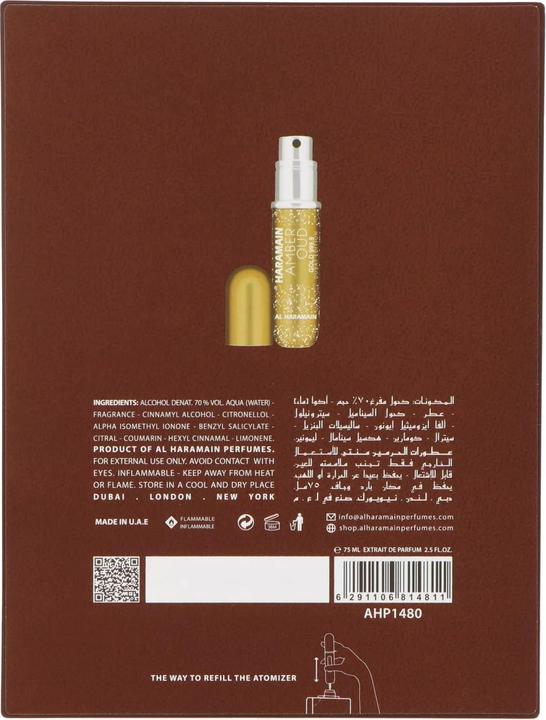 Immagine prodotto Al Haramain Amber Oud (Extrait De Parfum, 75 ml)