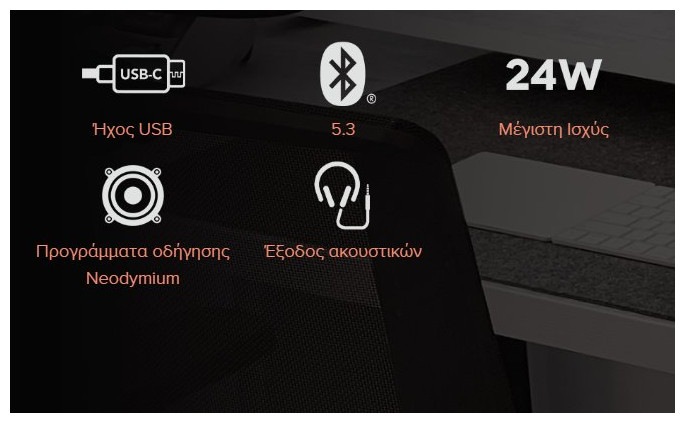 Produktbild Creative Stage SE Mini (24 W, 2.0 Kanal)