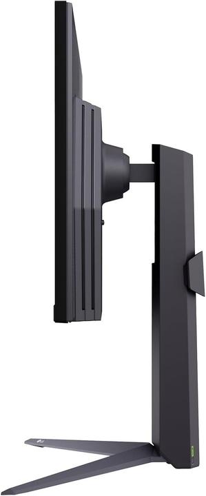 Actual product image LG UltraGear 27GS75Q-B (2560 x 1440 pixels, 27")