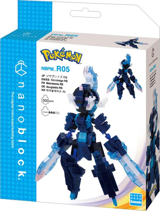 Produktbild Nanoblock Pokémon Malvalame/Azugladis
