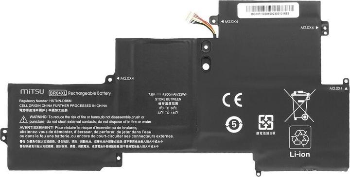 MITSU Batterie HP Elitebook Folio 4200mAh 7,6V