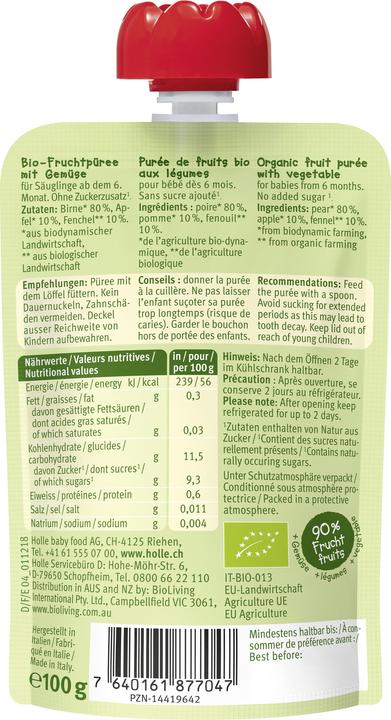 Actual product image Holle Pouchy (100 g)