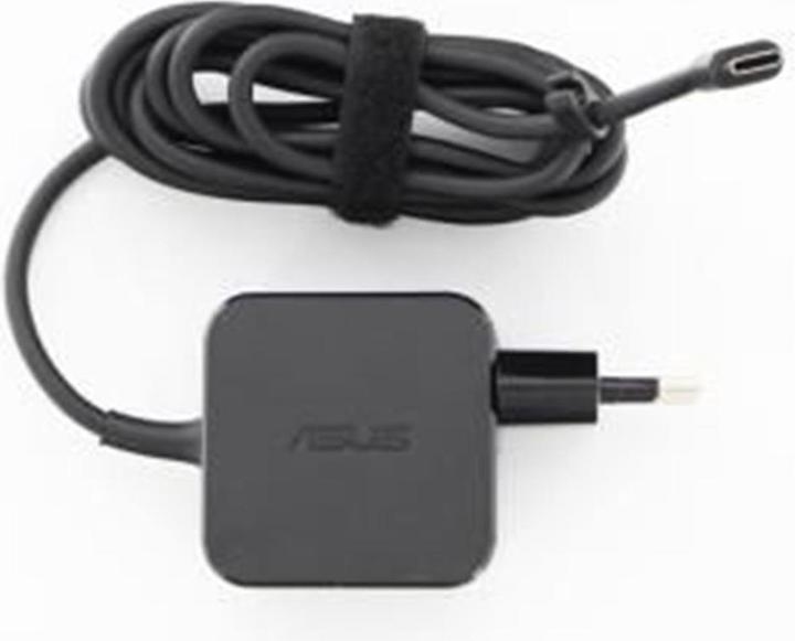Produktbild ASUS 0A001-00239600 (45 W)