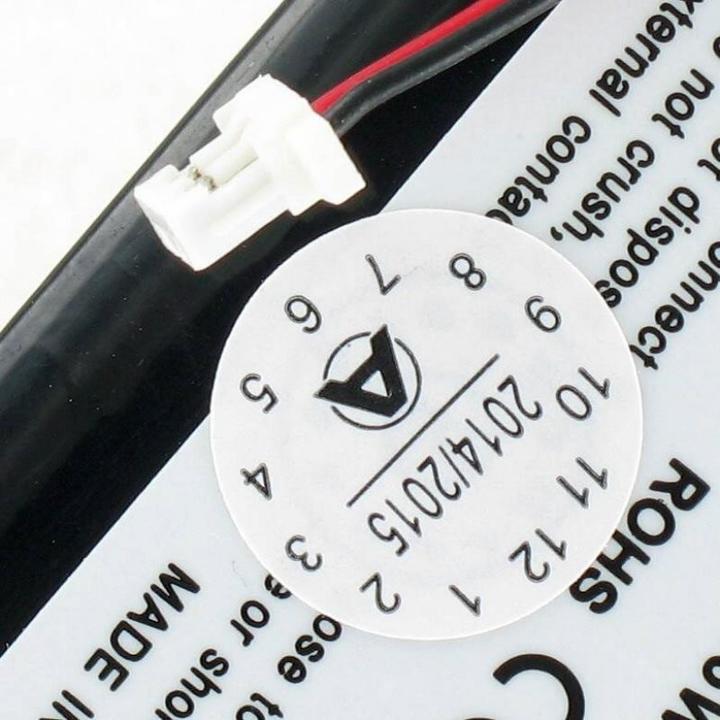 Immagine prodotto Garmin Akku Nuvi 600, D25292-0000