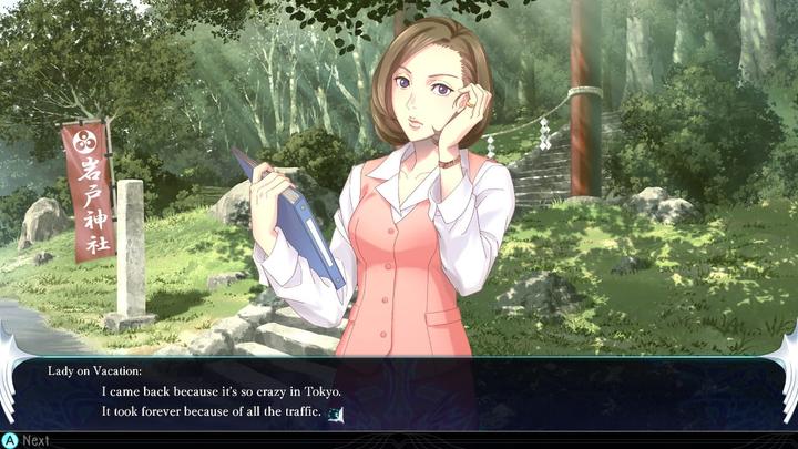 Actual product image Plaion The Lost Child (PS4, Multilingual)