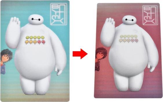 Immagine prodotto Disney Baymax & Hiro Hamada cartolina lenticolare