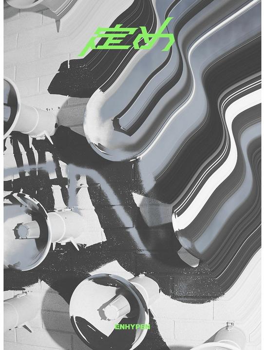 Sadame Limited Edition A Cd/Dvd/Book